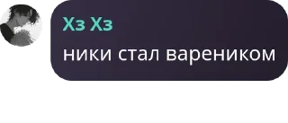 🕹️ emoji кингсблуд🩸❤️ pack by @QuotLyBot Telegram sticker 1 of 31