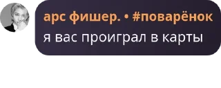 〽️ emoji кингсблуд🩸❤️ pack by @QuotLyBot Telegram sticker 6 of 31