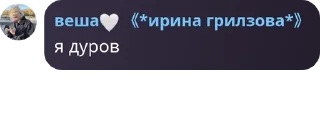 🧘‍♂️ emoji кингсблуд🩸❤️ pack by @QuotLyBot Telegram sticker 15 of 31