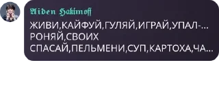 🤾‍♀️ emoji кингсблуд🩸❤️ pack by @QuotLyBot Telegram sticker 14 of 31