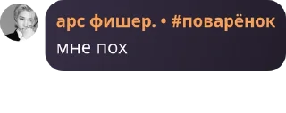 📜 emoji кингсблуд🩸❤️ pack by @QuotLyBot Telegram sticker 5 of 31