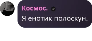 👶 emoji кингсблуд🩸❤️ pack by @QuotLyBot Telegram sticker 18 of 31