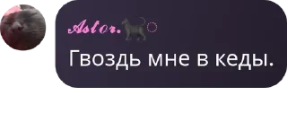 🏬 emoji кингсблуд🩸❤️ pack by @QuotLyBot Telegram sticker 2 of 31