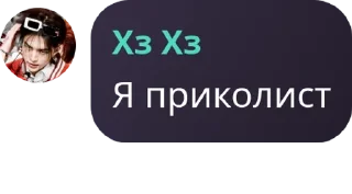 🤵‍♀️ emoji кингсблуд🩸❤️ pack by @QuotLyBot Telegram sticker 7 of 31