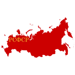 🇷🇺 emoji Российские Территории Telegram sticker 4 of 9