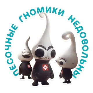 😡 emoji PT Sandbox Telegram sticker 5 of 16