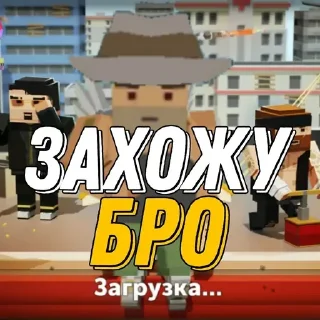 👾 emoji 👾 Simple Sandbox | Стик Telegram sticker 15 of 15