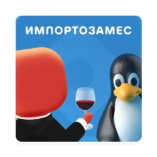 🍷 emoji PT Sandbox Telegram sticker 9 of 16