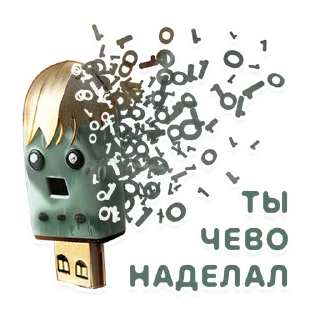 Sticker from PT Sandbox