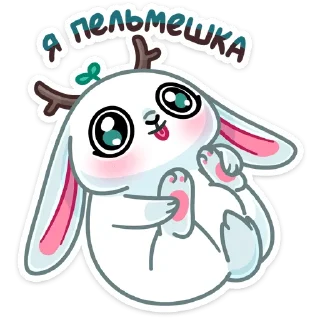 Снежный Листочек (@TgSticker) sticker 1