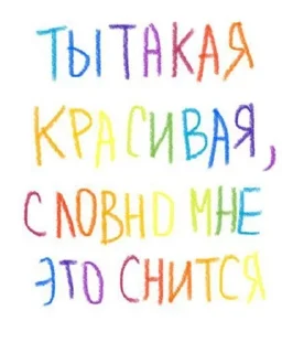 Sticker from Tblmulaw_
