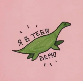Sticker from Tblmulaw_