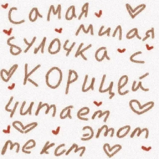 Sticker from Tblmulaw_
