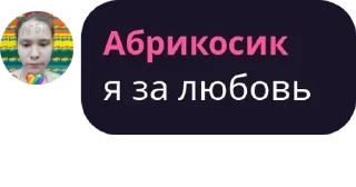 Sticker from ~🍺Ролка по 13 карт🍺~ pack by @QuotLyBot