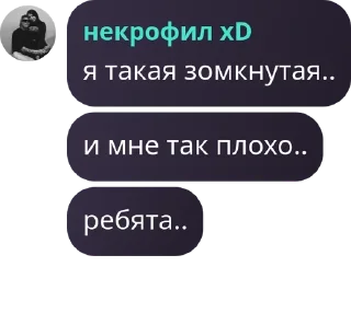 🦫 emoji МАЛАДЕЖ | 𝗺𝗮𝗹𝗮𝗱𝗲𝘀𝗵 🍺 pack by @QuotLyBot Telegram sticker 9 of 12