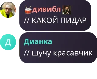 🥉 emoji ~🍺Ролка по 13 карт🍺~ pack by @QuotLyBot Telegram sticker 14 of 120