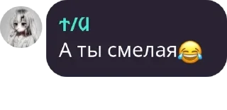 😂 emoji ~🍺Ролка по 13 карт🍺~ pack by @QuotLyBot Telegram sticker 11 of 120