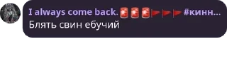 🙅‍♀️ emoji ~🍺Ролка по 13 карт🍺~ pack by @QuotLyBot Telegram sticker 17 of 120