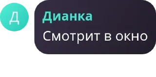 🚴 emoji ~🍺Ролка по 13 карт🍺~ pack by @QuotLyBot Telegram sticker 12 of 120