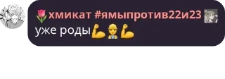 💪 emoji ~🍺Ролка по 13 карт🍺~ pack by @QuotLyBot Telegram sticker 5 of 120