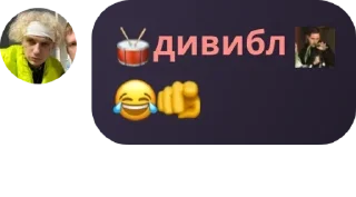 😂 emoji ~🍺Ролка по 13 карт🍺~ pack by @QuotLyBot Telegram sticker 10 of 120