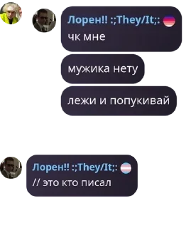 🇷🇸 emoji ~🍺Ролка по 13 карт🍺~ pack by @QuotLyBot Telegram sticker 13 of 120