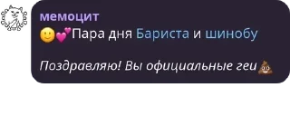 Sticker from ~🍺Ролка по 13 карт🍺~ pack by @QuotLyBot