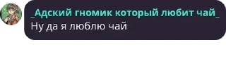 🧁 emoji ~🍺Ролка по 13 карт🍺~ pack by @QuotLyBot Telegram sticker 8 of 120