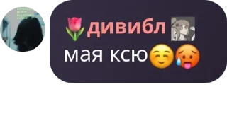 ☺️ emoji ~🍺Ролка по 13 карт🍺~ pack by @QuotLyBot Telegram sticker 19 of 120