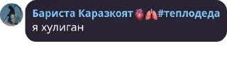 📷 emoji ~🍺Ролка по 13 карт🍺~ pack by @QuotLyBot Telegram sticker 16 of 120
