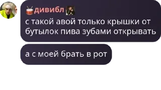 Sticker from ~🍺Ролка по 13 карт🍺~ pack by @QuotLyBot