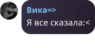 Sticker from ~🍺Ролка по 13 карт🍺~ pack by @QuotLyBot