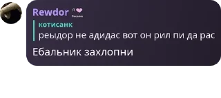 🎅 emoji ФУРРИ ЧАТ 🏳️‍🌈🏳️‍⚧️ pack by @QuotLyBot Telegram sticker 15 of 120