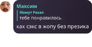 🧑‍🦼 emoji ФУРРИ ЧАТ 🏳️‍🌈🏳️‍⚧️ pack by @QuotLyBot Telegram sticker 19 of 120