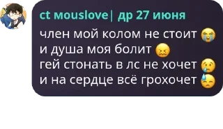 😭 emoji РОЛКА УЦЦ ЧАТ 🏳️‍🌈🏳️‍⚧️ pack by @QuotLyBot Telegram sticker 7 of 120