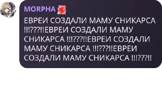 🎭 emoji ФУРРИ ЧАТ 🏳️‍🌈🏳️‍⚧️ pack by @QuotLyBot Telegram sticker 18 of 120
