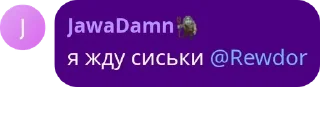Sticker from ФУРРИ ЧАТ 🏳️‍🌈🏳️‍⚧️ pack by @QuotLyBot