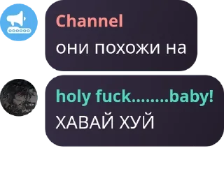 🫱‍🫲 emoji РОЛКА УЦЦ ЧАТ 🏳️‍🌈🏳️‍⚧️ pack by @QuotLyBot Telegram sticker 16 of 120