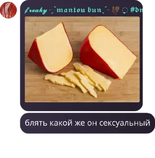 🙎‍♀️ emoji РОЛКА УЦЦ ЧАТ 🏳️‍🌈🏳️‍⚧️ pack by @QuotLyBot Telegram sticker 22 of 120