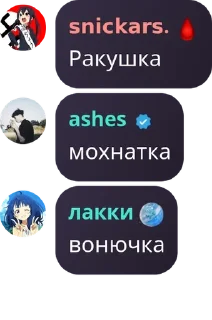 🛸 emoji ФУРРИ ЧАТ 🏳️‍🌈🏳️‍⚧️ pack by @QuotLyBot Telegram sticker 6 of 120