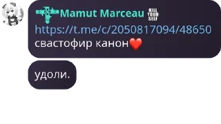 ❤️ emoji ФУРРИ ЧАТ 🏳️‍🌈🏳️‍⚧️ pack by @QuotLyBot Telegram sticker 5 of 120