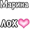 ❤️ emoji 💖 My status by @LoveEmojiBot Telegram sticker 3 of 49
