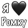 ❤️ emoji 💖 My status by @LoveEmojiBot Telegram sticker 20 of 49