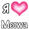 ❤️ emoji 💖 My status by @LoveEmojiBot Telegram sticker 5 of 49