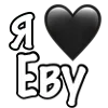 ❤️ emoji 💖 My status by @LoveEmojiBot Telegram sticker 17 of 49
