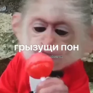 Sticker from Больше стиков тут: @stikeryk