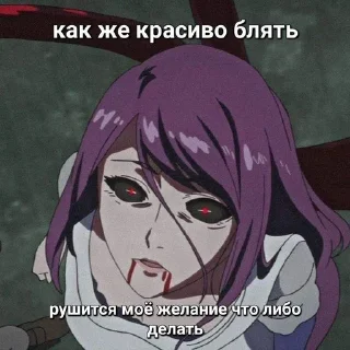 🌟 emoji Жизненные пикчи. Автор @luukoo Telegram sticker 9 of 11