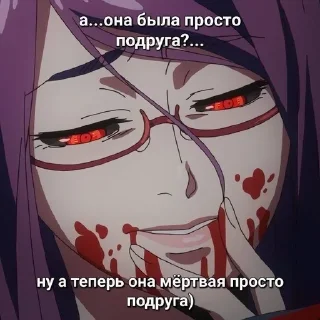 🌟 emoji Жизненные пикчи. Автор @luukoo Telegram sticker 8 of 11