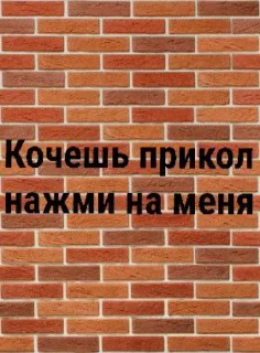 🌟 emoji ТГК(это же SENDDA) Telegram sticker 1 of 18