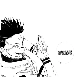 👍 emoji @sigmowow @TgEmodziBot Telegram sticker 6 of 51